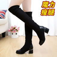 Boots - chaussures jeunesse, vieux 18-40 ans, , Moyen-âge, 40-60 ans,  - Ref 935665 Image 21