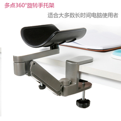 Connecteur pour téléphone portable - Ref 320776 Image 8