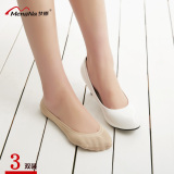 Chaussettes - collants D3001X10+D3018X10 - Ref 754172 Image 12