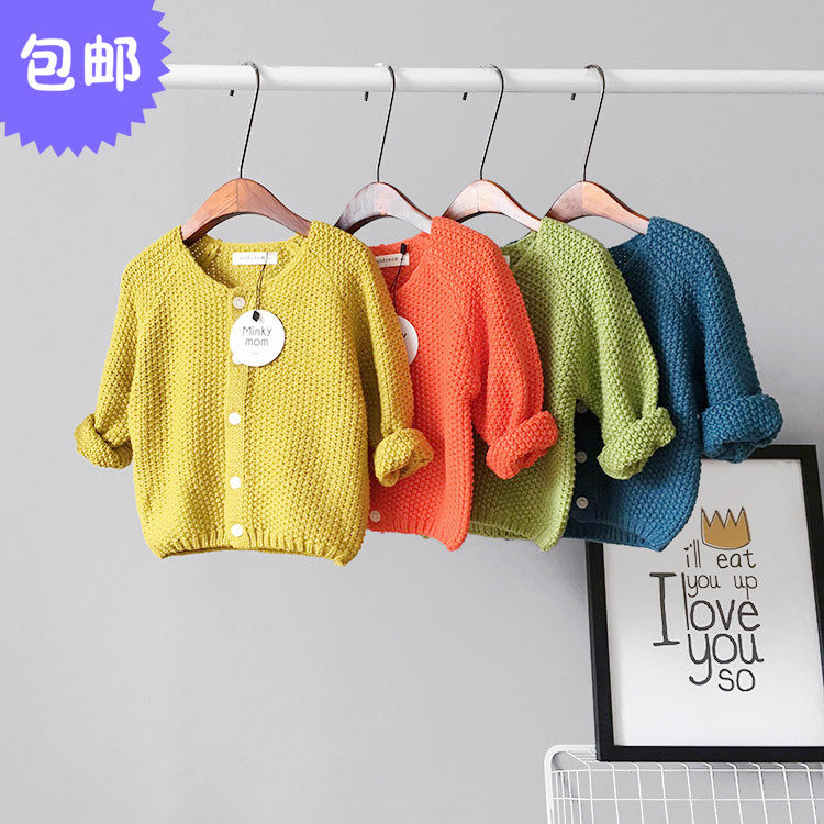 Pull enfant CAIHONG - Ref 2102585 Image 1