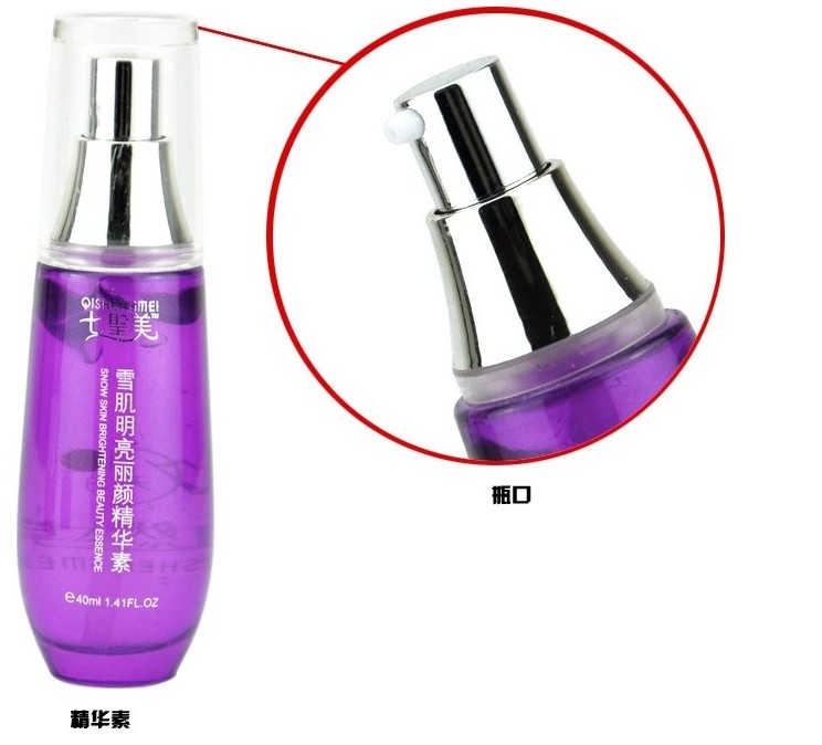正品七圣美自然本草明亮丽颜40ml图片