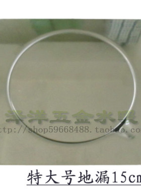 5寸精品不锈钢地漏防臭 大号地漏150×150地漏 15cm地漏配110管