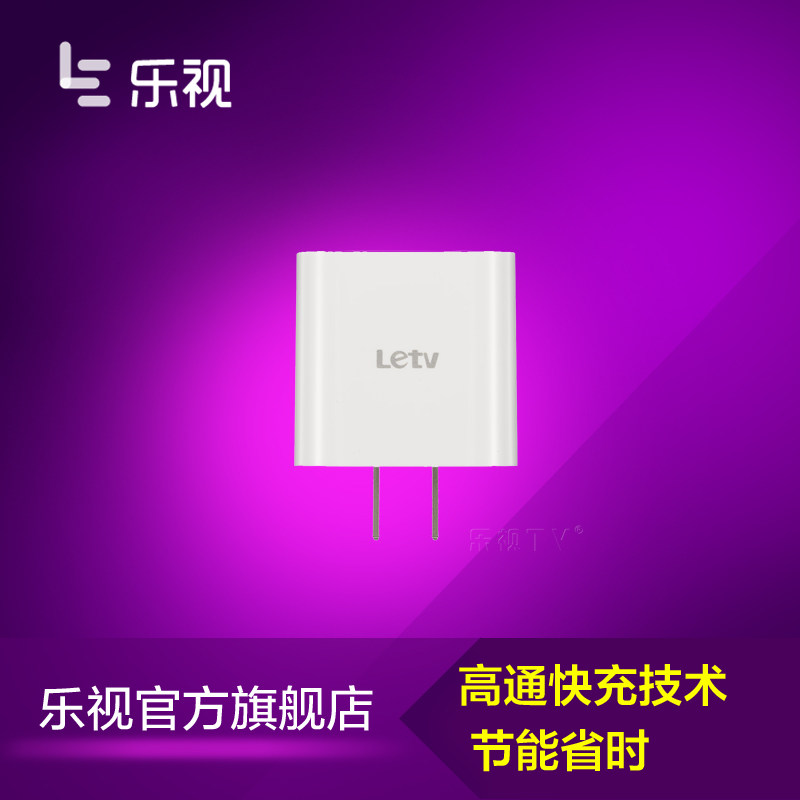 chargeur LETV - Ref 1298702 Image 1