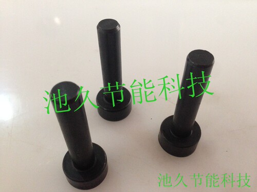 缝纫机配件 ZN-90大白扣 装钉机5-14拉杆肖