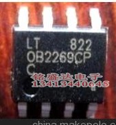 贴片 OB2269CP DP2269 OB2279CP CPA 电源管理芯片/液晶配件SOP-8