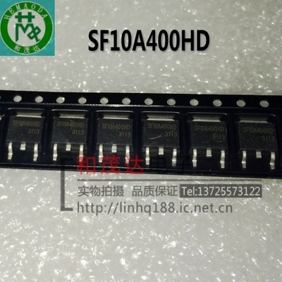 SF10A400HD 液晶等离子管 贴片TO-252 快速400V 实物拍摄  可直拍