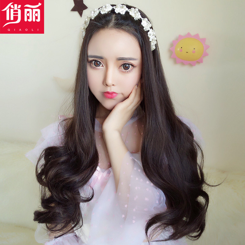 Perruque Les cheveux longs - Ref 2608780 Image 1