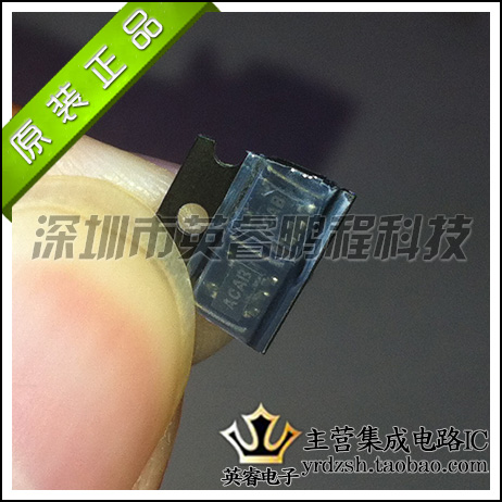 【英睿鹏程】MAX999EUK SOT23  实体店原装现货进口