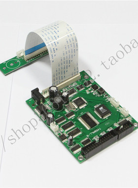 FTP-628MCL354#02 #01 存包柜 58MM 热敏打印机主板 打印头控制板