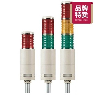 24V报警器 NUX报警灯ST56BE 船用声光报警灯 AC220V 蜂鸣器24V