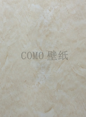 爵迈SUNSHINE现代简约做旧无纺卧室客厅墙纸壁纸FH370151 370152