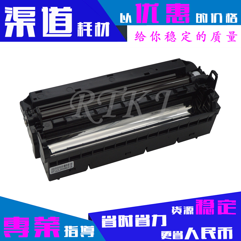 适用松下KX-FAD416CN硒鼓KX-MB2033CN MB2003CN 2008 2038CN鼓架