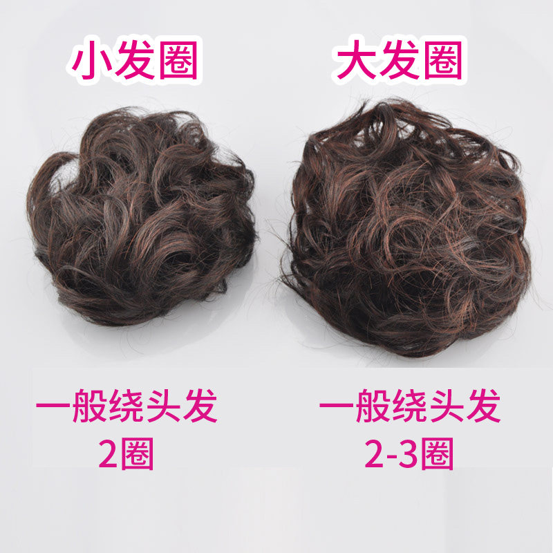 Extension cheveux - Chignon - Ref 235639 Image 1