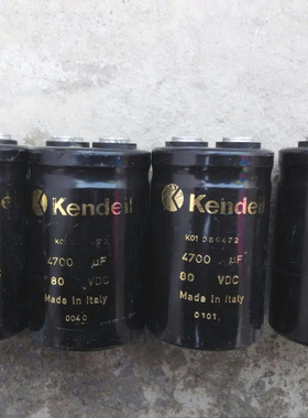 意大利肯德 Kendei K01系列 80V 4700UF 螺丝脚发烧滤波电容
