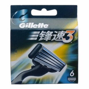 Gillette吉列剃须刀片 锋速3手动刮胡刀头6个 包邮 盒 无刀架 正品