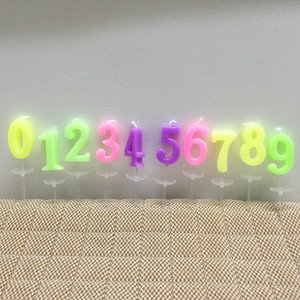 Bougie - Ref 2490880 Image 13