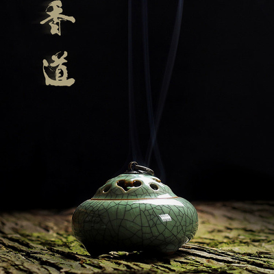 青瓷茶道纯铜招财香薰炉