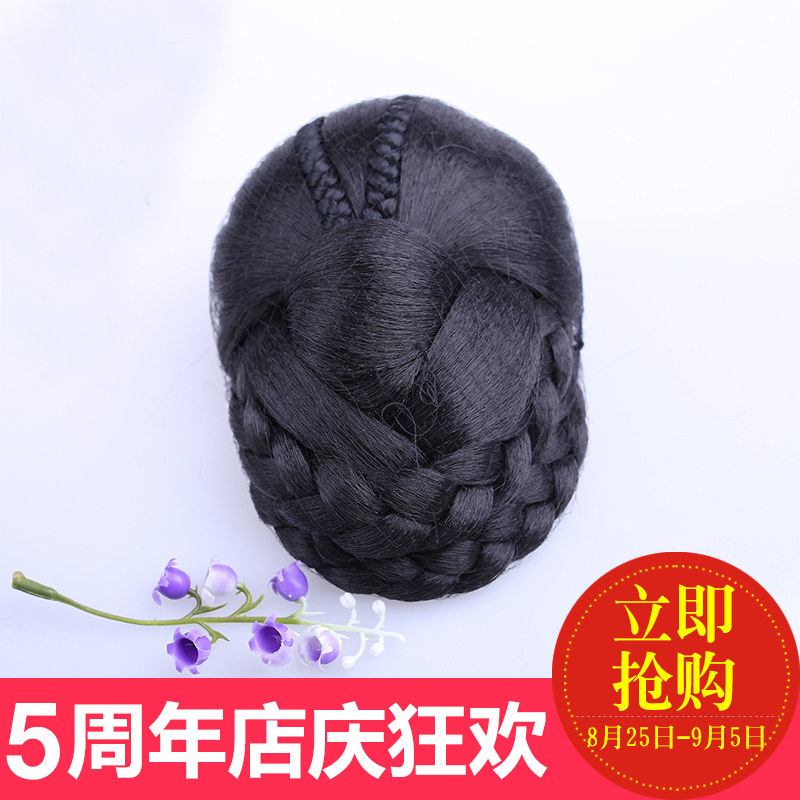 Extension cheveux - Chignon - Ref 237605 Image 1