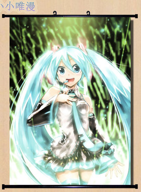 Hatsune Miku未来HatsuneMiku动漫挂画动漫挂画海报布画多图14a40
