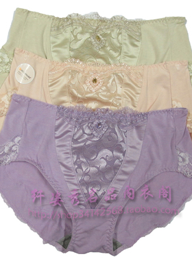 正品美思内衣FA583 FB584配裤中腰竹碳莫代尔三角内裤 D583