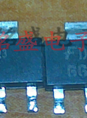 原装进口NZT660A 丝印660A 封装SOT-223 60V 3A PNP低饱和晶体管