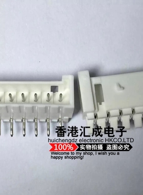 053426-0810 0534260810 8pos 矩形连接器 针座 公插针 进口原装