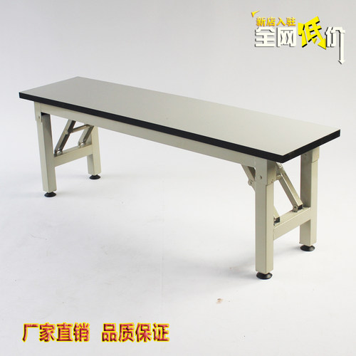 钢木公共场所休闲风更衣室工作凳