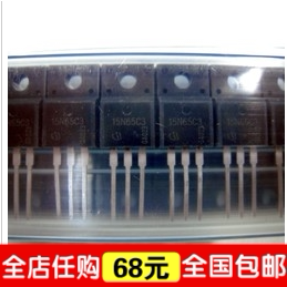 SPA15N65C3 15N65C3 STF15NM60N  场效应管