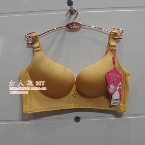 中厚无痕聚拢性感深v文胸包邮