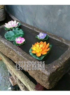 出售石雕石槽子老槽子养鱼养花花盆鱼缸种花石头缸池子流水洗手盆