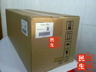 施乐2265定影器R8 施乐2265定影组件R8 原装正品,惊喜价 CWAA0791