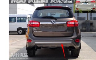 江铃驭胜 驭胜配件 s350 后保险杠 新驭胜 新驭胜后杠 后保险杠