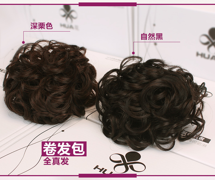 Extension cheveux - Chignon - Ref 239984 Image 1