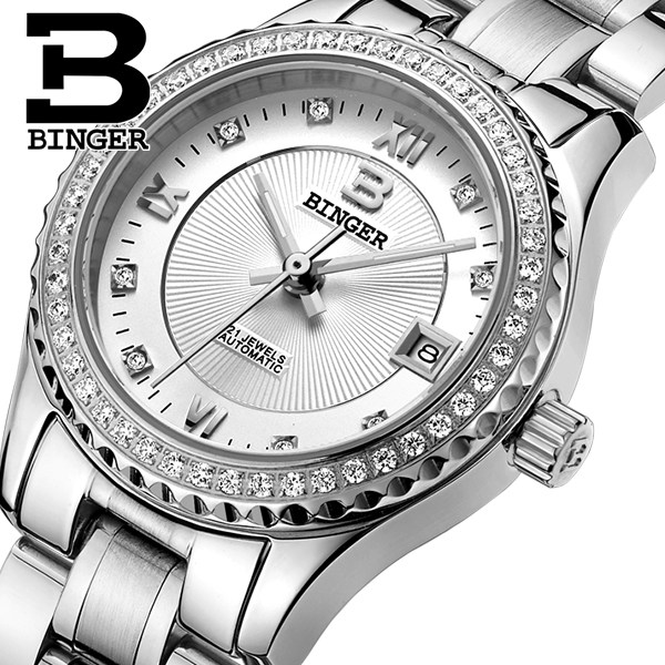 陈小春同款正品binger宾格手表女表全自动机械表防水华尔兹钢白女