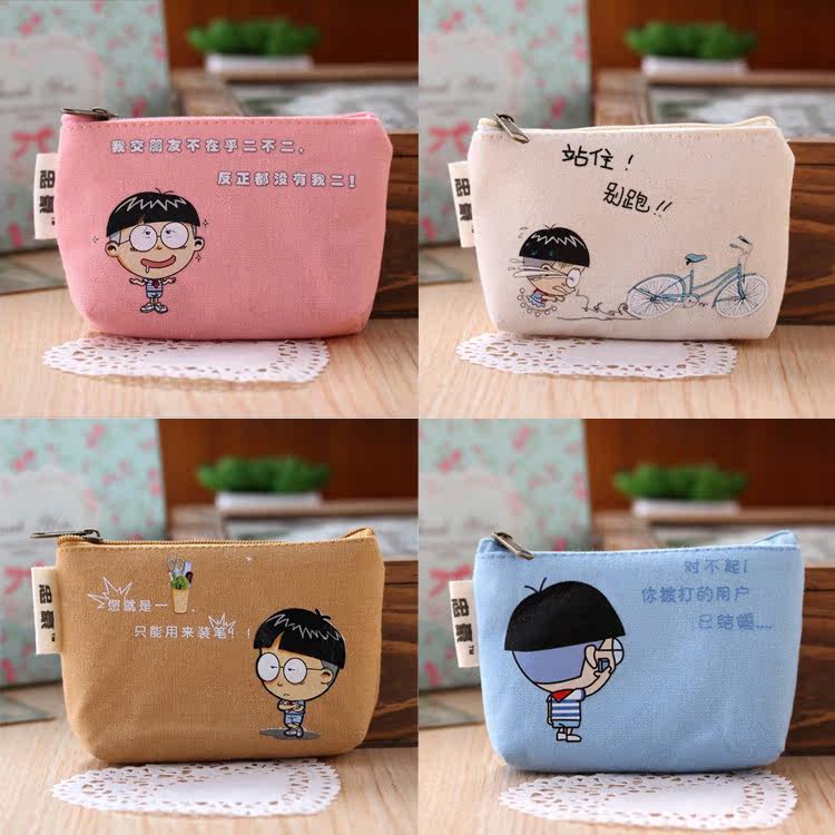 Sac pour homme - Ref 55934 Image 1