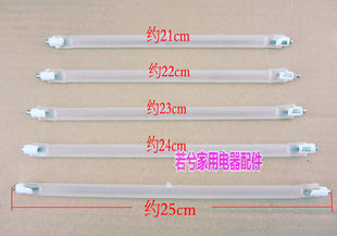 适用于 美的取暖器发热管 加热管 取暖器配件 卤素管发光管灯管