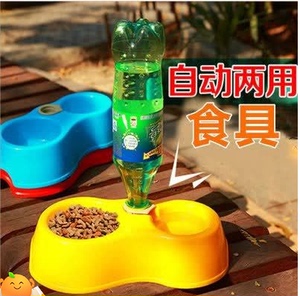 甩卖新款万欣 吃饭喝水两用狗盆 宠物泰迪猫狗碗自动喂水 双碗