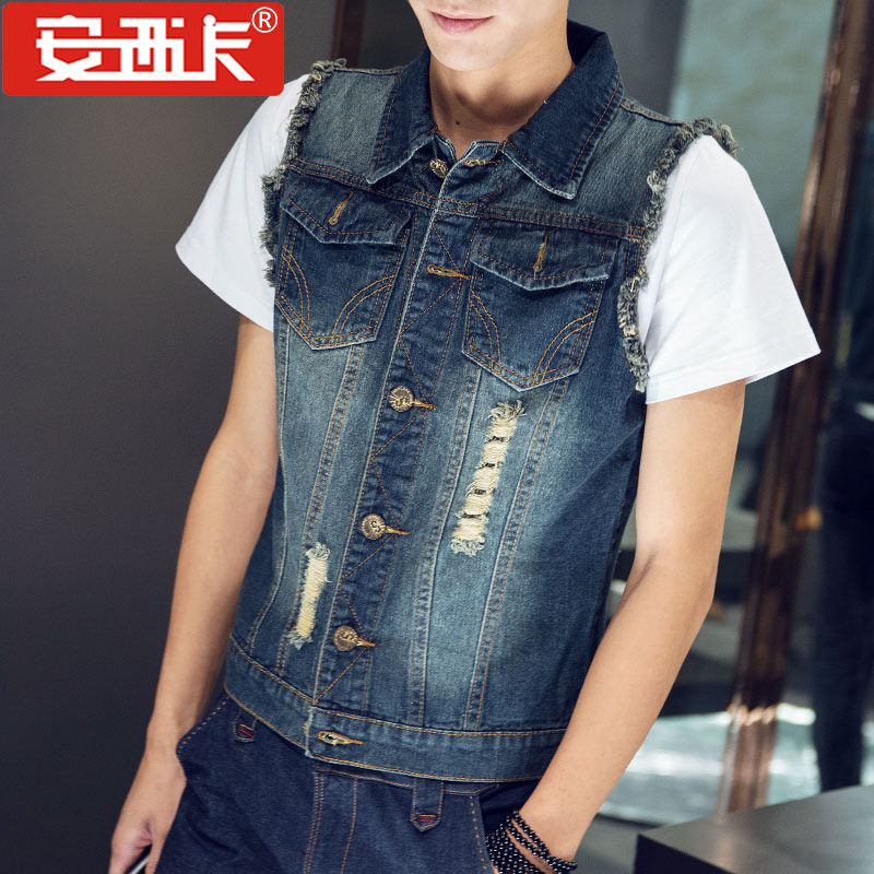 Gilet sans manche sport - Ref 542679 Image 1