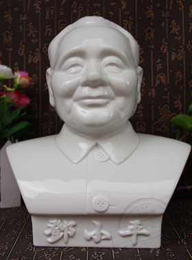 雕塑陶瓷伟人摆件新品