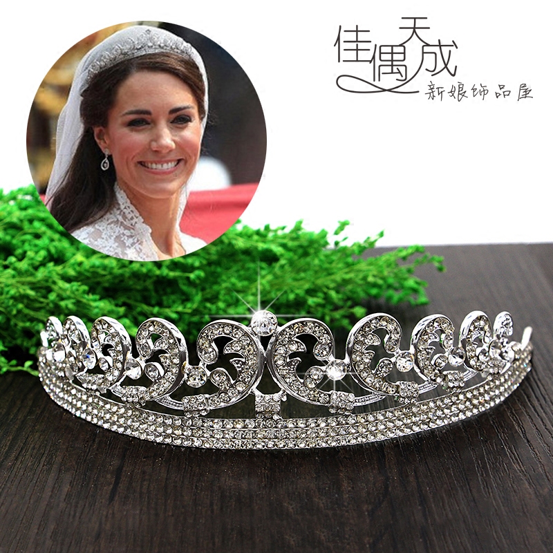 英国威廉凯特王妃同款皇家王室皇冠新娘头饰结婚公主头饰婚纱配饰