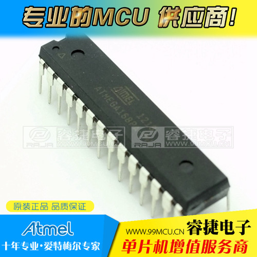 ATMEGA168PA-PU ATMEGA168PA mega168PA 168PA-PU DIP28 原装