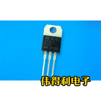 全新单向可控硅 bta12-600c to-220 晶体管 三极管