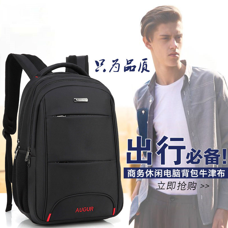 Sac pour homme - Ref 50756 Image 1