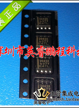 【英睿鹏程】TPS2042ADRG4 TPS2042AD TPS2042 SOP8原装进口现货