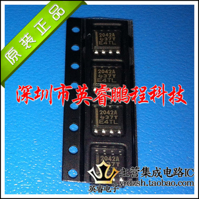 【英睿鹏程】TPS2042ADRG4 TPS2042AD TPS2042 SOP8原装进口现货