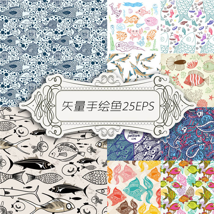 【虚拟电子设计素材，非实物，请留Email地址】【素材格式页数大小宝贝描述有写，请看清再拍哦】