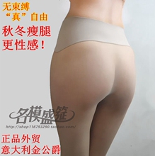 Body - Ref 650394 Image 23