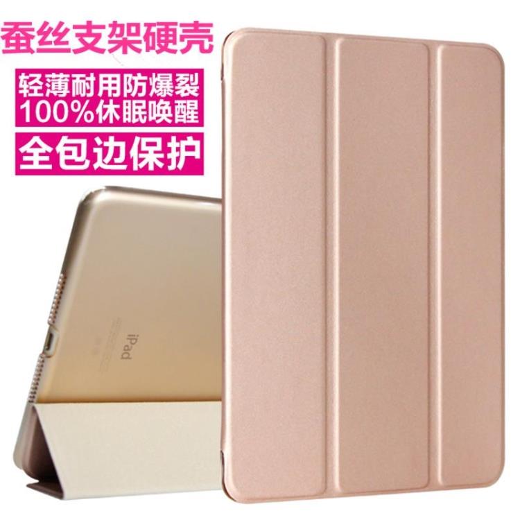 适用于华为t1-821w保护套荣耀8寸s8-701u翻盖s8701w壳t1-823l皮套