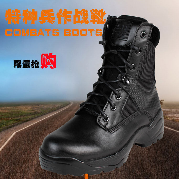 Bottes militaires - porter - Ref 1397299 Image 1