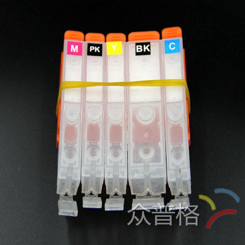 另色鬼连供IX6780空墨盒体适用佳能IX6880 IP8780连供墨盒850/851